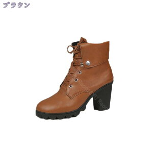 fB[X  u[c q[ V[gu[c ₷ GWjAu[c ҂ݏグ r u[eB nCq[ u[c nCJbg ANu[c H~ vbgtH[ 8cm 