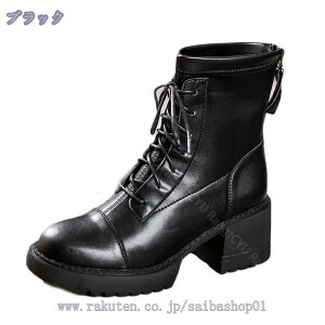 777~OFFN[| [XAbv V[gu[c `L[q[ u[c Xg[ 6.5Z` ҂ݏグ [XAbvu[c nCq[    fB[XC ɂȂ ₷ q