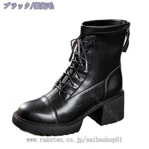 300~OFFN[| [XAbv V[gu[c `L[q[ u[c Xg[ 6.5Z` ҂ݏグ [XAbvu[c nCq[    fB[XC ɂȂ ₷ q