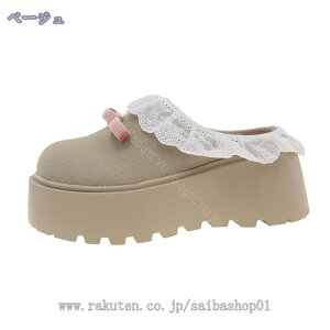 1000~OFFN[| 킢 ƂȂ Xj[J[ fB[X Xb|  Xbp { T{T_ t XEF[h  EhgD ~[ t@bV ₷ 