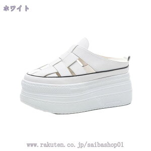 1000~OFFN[| 10cmq[ ƂȂ Xj[J[ Xb| fB[X ҂݂ T_ Xbp JWA ʋC ₷   T{ ~ wlC ʋ  h A