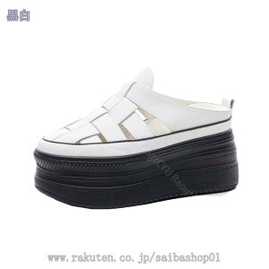 ƂȂ Xj[J[ fB[X 10cm  ʋC T{ T_ Xb| JWA Xbp ₷ r r  i[XV[Y [t@[ [Jbg ʋ ʊw   