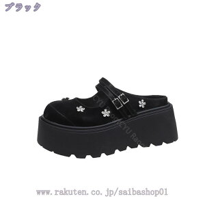 500~OFFN[| Xb| Cq[  fB[X Xj[J[ CXg[ 7cm ₷ ʋC Xgbv ₷ ɂȂ JWA  킢 ʋ ʊw l v