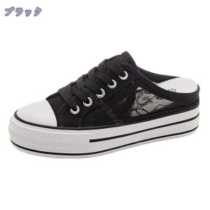 300~OFFN[| ԕ[X ƂȂ Xj[J[ fB[X Xb| Ɩ LoX T_ JWA Xbp ₷ ʋC 6cm gAbv t  C E