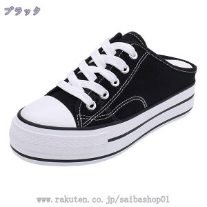 300~OFFN[| ƂȂ Xj[J[ fB[X LoX Xbp Xb| ʋC JWA t@V T_ L t  EH[LOV[Y  ₷ wlC 