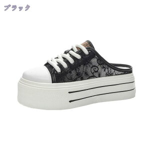 760~OFFN[| ƂȂ Xb| fB[X Xj[J[ T_ 6Z`q[ Xbp JWA ~[ 傫TCY ₷ t  ₷ T{ ʋC ʋ 