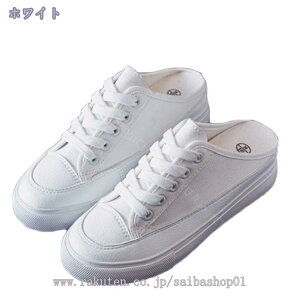 Xbp fB[X O T_ LoX ɂȂ ƂȂ Ey ~ Cq[ Xj[J[ ₷ JWA ϋv K  s t EȒP ~[