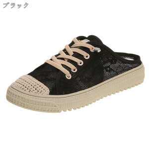 ƂȂ Xb| fB[X [XAbv Xj[J[ T_ bV Xbp ₷ JWA  r ~[ T{T_ ₷ Ȃ K NbV