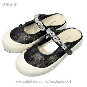 300~OFFN[| ~[Xj[J[ ʋ ʊw w   T_ ƂȂC y t@bV ItBX [V[Y  [t@[ CXg[ Xgbv 