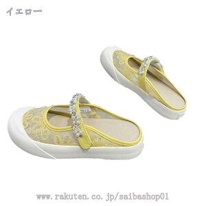 777~OFFN[| ~[Xj[J[ ʋ ʊw w   T_ ƂȂC y t@bV ItBX [V[Y  [t@[ CXg[ Xgbv 