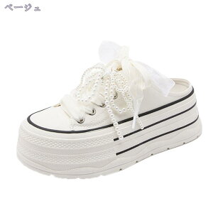 760~OFFN[| ƂȂ Xj[J[ fB[X Xb| [t@[ 7CM  [XAbv ʋC y Xbp JWA Ȃ JWAV[Y T{T_ ₷ 