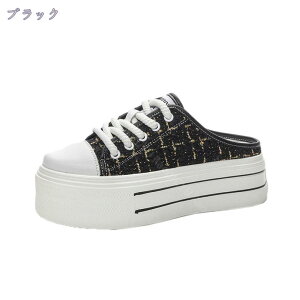 1000~OFFN[| ƂȂ Xj[J[ fB[X Xb| LoX [XAbv Xbp T_ ₷ JWA  ₷ wlC ~ r  [J