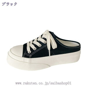 1000~OFFN[| fB[X  Xb| ʋC Xj[J[ JWA 4cm ؂ EH[LO [Jbg vbgtH[ ₷ h ʊw ʋ C Vv  t 