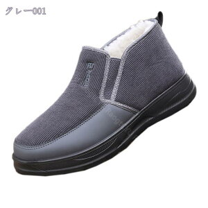 [gV[Y Xm[V[Y Y rWlXV[Y h Xm[u[c h ᓹ Xm[V[Y 傫TCY Xj[J[ YC amC  ۉ ~ u[c N ʋ I