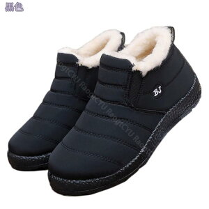 300~OFFN[| EB^[u[c Xm[u[c Y ~p h ۉ N p Xm[V[Y Xj[J[ [Nu[c hC  Vv [Jbg Yu[c h h 