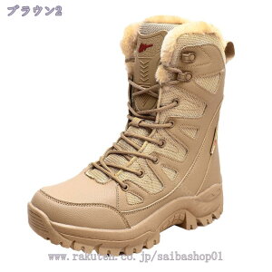 777~OFFN[| Xm[u[c EB^[u[c ȌC C Y fB[X Xm[u[c y ~ JWA N h hu[c ۉ g h h΍ E₷ 