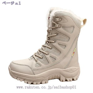 777~OFFN[| Xm[u[c EB^[u[c ȌC C Y fB[X Xm[u[c y ~ JWA N h hu[c ۉ g h h΍ E₷ 