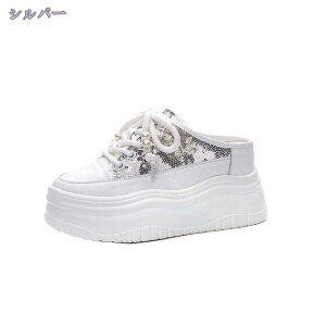 777~OFFN[| ƂȂ Xb| fB[X [XAbv Xj[J[ T{T_ Xbp  킢 ԕ JWAV[Y EhgD ~[ Cq[ 7CM AE