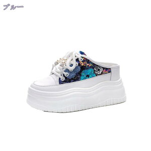 777~OFFN[| ƂȂ Xb| fB[X [XAbv Xj[J[ T{T_ Xbp  킢 ԕ JWAV[Y EhgD ~[ Cq[ 7CM AE