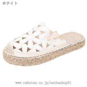 500~OFFN[| ~[ GXph[ _炩 ԕ   LC U ƂȂ Xj[J[ [t@[ fB[X Xb| ₷  ؂ ʋC y