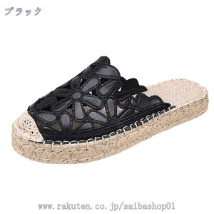 760~OFFN[| ~[ GXph[ _炩 ԕ   LC U ƂȂ Xj[J[ [t@[ fB[X Xb| ₷  ؂ ʋC y