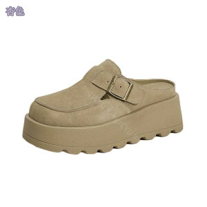 300~OFFN[| ܐ悠 ~[ T_  ₷ _炩 Xbp fB[X g T{T_ EFbWq[  n XG[h EFbW\[ 7cm Ehg