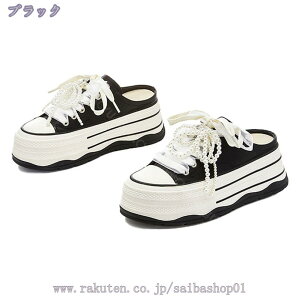 ƂȂ  Xj[J[ fB[X Cq[ T_ ₷ wlC T{ Xb| EȒP [XAbv nCq[ 6cm fbLV[Y  Xg[ vbgtH[