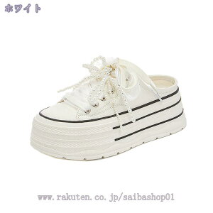 760~OFFN[| fB[X  Xj[J[ ~ ʋC T}[ X|[cT_ r t ʊw ʋ ^C 6cm gAbv fB[ Ȃ EH[LOV[Y ؂ Ƃ