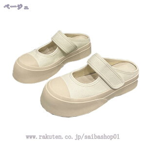 777~OFFN[| fB[X Xj[J[ T_ LoX Xbp   4Z` q[Abv  r ₷ ɂȂ L NbV ɂ ƂȂ Xb|