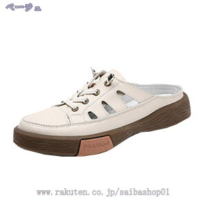 760~OFFN[|  Xj[J[ ƂȂ EhgD  ʋC y fB[X  [XAbv Xb| ~ t@bV JWA T{T_ Xbp 