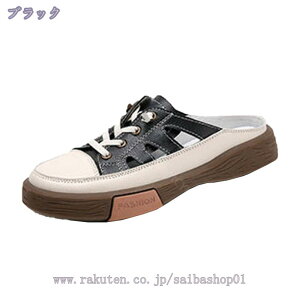 Xj[J[ ƂȂ EhgD  ʋC y fB[X  [XAbv Xb| ~ t@bV JWA T{T_ Xbp ɂ  t fB