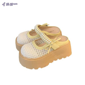 レディース 可愛い 厚底 スリッポン メッシュ ローファー パンプス スニーカー サンダル ローカット カジュアル 通勤 通学 ストラップ スリッパ かかとなし 歩きやすい ぺたんこ 通気 軽量