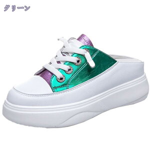 1000~OFFN[| ƂȂ Xj[J[ fB[X ʋC ₷ Xb| JWAV[Y [XAbv  R[fBl[g U VbsO O 풅p ~[