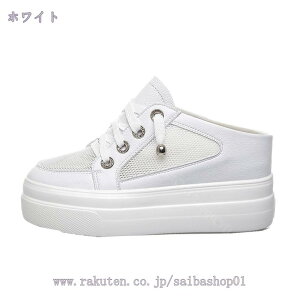 Xb| Xj[J[ fB[X ƂȂ [XAbv y  Xbp T{ T_ JWA Cq[ ₷ t  ItBX EH[LOV[Y  ʋC 