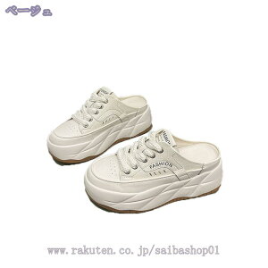 777~OFFN[| ƂȂ Xj[J[ fB[X Xb| Xbp T{T_ t [XAbv ʋC Ey  EH[LOV[Y 7CM EhgD  