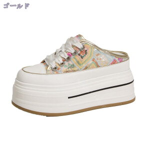 777~OFFN[| Cq[ Xb| Xj[J[ EFbW\[ 9cm C\[ nCq[ fB[X   ₷ Ȃ JWA s AEghA XpR[ 