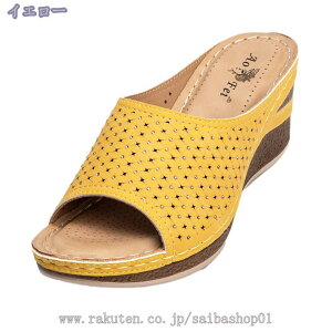 500~OFFN[| EFbWT_ ItBXT_ ~[ r [q[ y fB[X Vv ₷ nCq[ d ItBX JWA  T_ EFbW\[