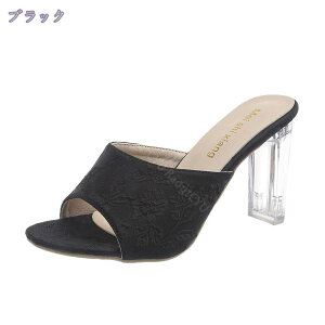 500~OFFN[| T_ fB[X Xbp nCq[ 10CM vbgtH[ I[vgD n Ȃ ₷ IV r ~[ T}[ ₷ ʋ wl ItBXT