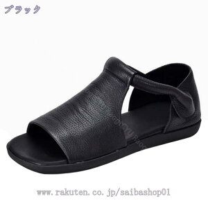 777~OFFN[| fB[X T_ }WbNe[v [q[ tbgV[Y ₷ ₷ Ȃ y ʋC ItBX JWA I[vgD IV Vv GXj