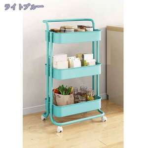 1000円OFFクーポン キッチンワゴン ワゴン 3段 バスケットラック キャスター付き バスケットワゴン 収納ワゴン 4段 キッチン 収納カート 幅42 奥行37 高さ86.5/108.5cm 移動式 物入れ 書類入れ おし