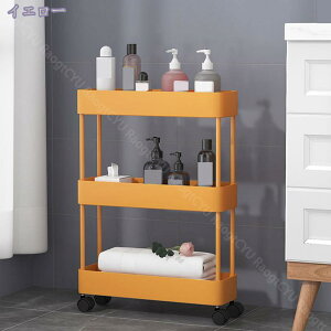 1000~OFFN[| Lb`S 4i LX^[t Lb`bN ω׏d 40.5cm s22.5cm 62cm Lb`[ Lb`J[g I  [ v Ԏ[ IS b