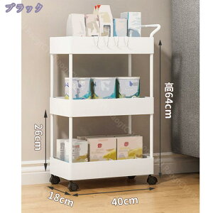 S Lb`S LX^[t Lb`bN ъ Ԏ[  X [bN 3i 4i X`[bN TChS s18/22cm   ԃbN [I ybg{g