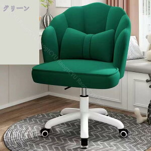 ItBX`FA p\R`FA fXN`FA NbVt В֎q 360x] ʏ~ ֎q LX^[t֎q e[N [N`FA ׋ ݑΖ ֎q Ȃ ~@\ 