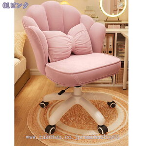 2000~OFFN[| fXN`FA ItBX`FA ]֎q p\R`FA lԍHw֎q ~ LX^[t w NbVt RpNg ItBX  rO[ ֎q e