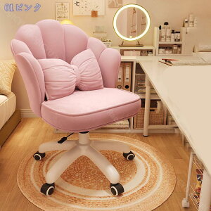 2000~OFFN[| ItBX`FA kX^C JWA CNAbv`FA z[[N 360x] ~@\t NbV LX^[t ֎q e[N RpNg z[