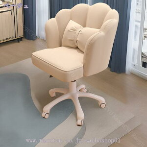 オフィスチェア デスクチェア 椅子 疲れない パソコンチェア 360回転 昇降機能付き 反発クッション 勉強 仕事 在宅勤務 腰クッション付き テレワーク 事務 おしゃれ 北欧 可愛い ホームオフ