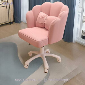 2000~OFFN[| ItBX`FA fXN`FA ֎q Ȃ p\R`FA 360] ~@\t NbV ׋ d ݑΖ NbVt e[N   k 