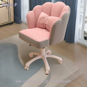 ItBX`FA fXN`FA ֎q Ȃ p\R`FA 360] ~@\t NbV ׋ d ݑΖ NbVt e[N   k  z[It