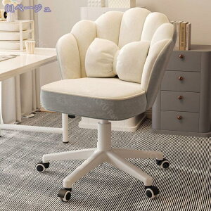 1000~OFFN[| k fXN`FA  z[ItBX`FA  p\R`FA ׋֎q [N`FA 360] ~@\t ItBX`FA В֎q NbVt LX