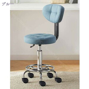 オフィスチェア パソコンチェア 丸椅子 ワーク キャスター付き 椅子 美容室 エステスツール 360度回転 組み立て簡単 昇降式 在宅勤務 デスクチェア おしゃれ 昇降椅子 背もたれ 疲れない チ